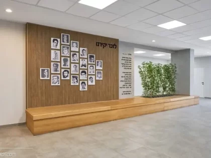 עיצוב 018