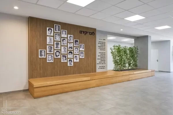 עיצוב 018